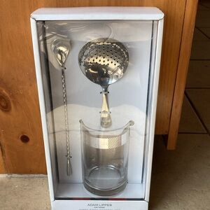 NEW Adam Lippes Silver 3-piece Cocktail Set